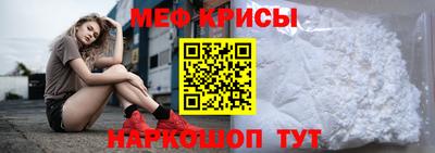 ECSTASY Кингисепп