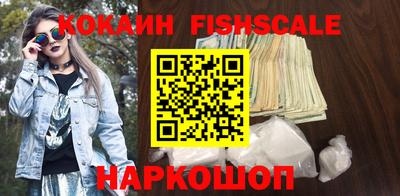 ECSTASY Кингисепп
