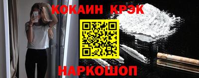 наркотики Кимры