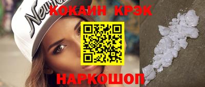 наркотики Кимры