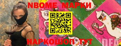 таблы Кинель