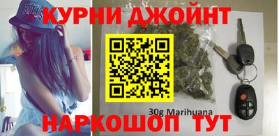 наркотики Кимры