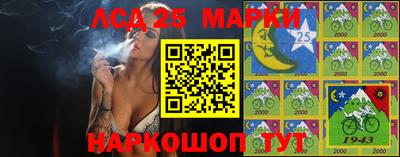 наркотики Кимры