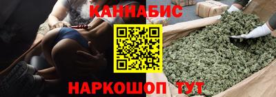 наркотики Кимры