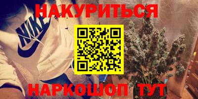 ECSTASY Кингисепп