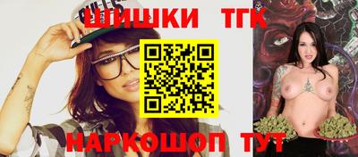 наркотики Кимры