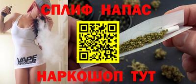 наркотики Кимры