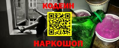 таблы Кинель
