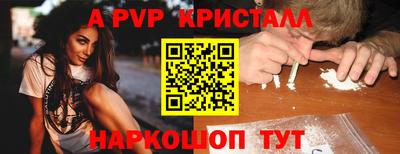 ECSTASY Кингисепп