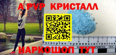 ECSTASY Кингисепп