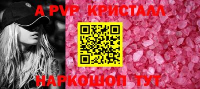 ECSTASY Кингисепп