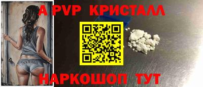ECSTASY Кингисепп
