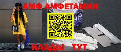 ECSTASY Кингисепп