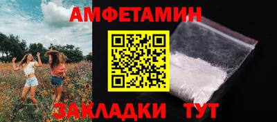 наркотики Кимры