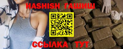 ECSTASY Кингисепп