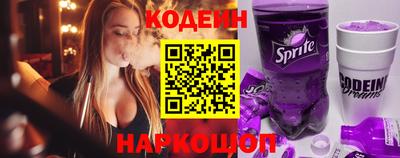 ECSTASY Кингисепп