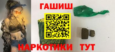 таблы Кинель
