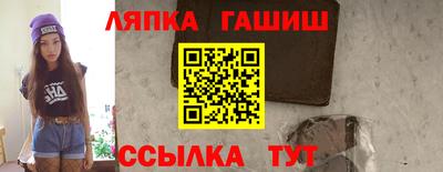 ECSTASY Кингисепп