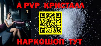 наркотики Кимры