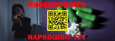 наркотики Кимры