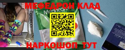 наркотики Кимры